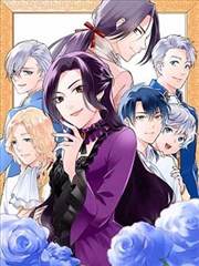 风筝电视剧免费完整版 第1集 缩略图